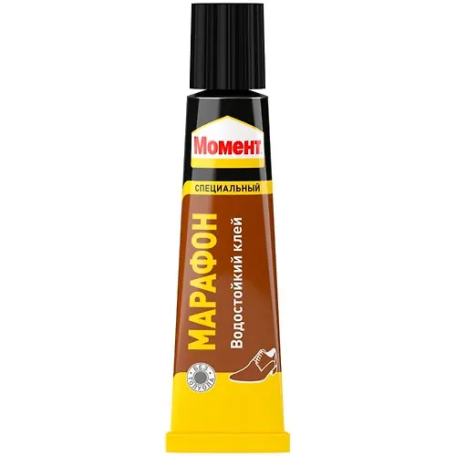 Moment Marafon, 30 ml v shou-bokse_1