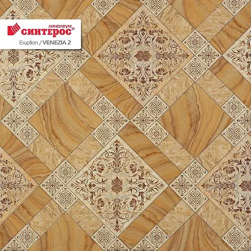 Linoleum 