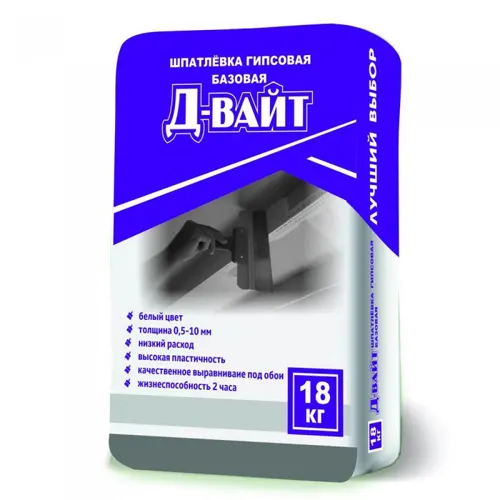 D-VAJT SHpatlevka gipsovaya bazovaya 18 kg_1