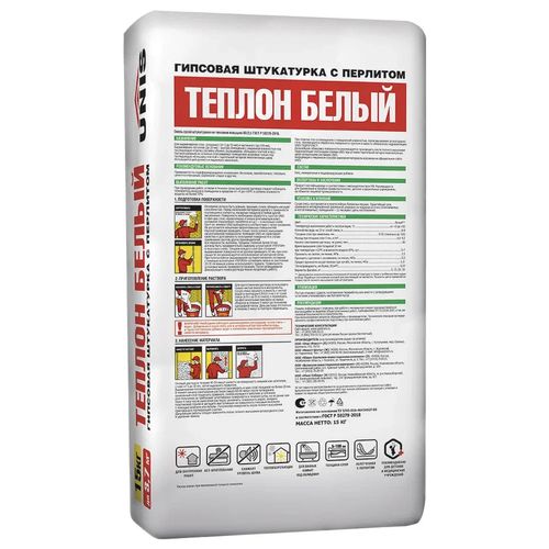 Smes suhaya shtukaturnaya YUnis Teplon belaya (15 kg)(1poddon-80sht)_2