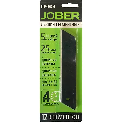 Lezviya segmentnye 5 sht 25 mm Jober profi chernye (310195)_1
