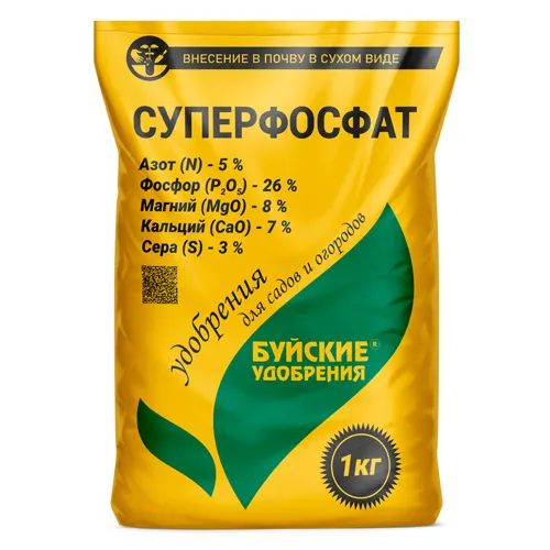 Udobrenie Bujskie udobreniya Superfosfat 1kg_1