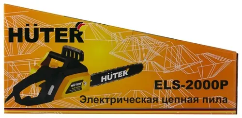 TSepnaya elektricheskaya pila Huter ELS-2000P_4