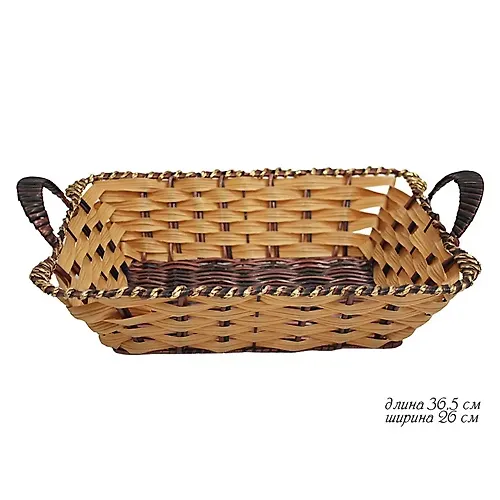 Korzina 36,5sm(h72)Plastik art.124-047_1