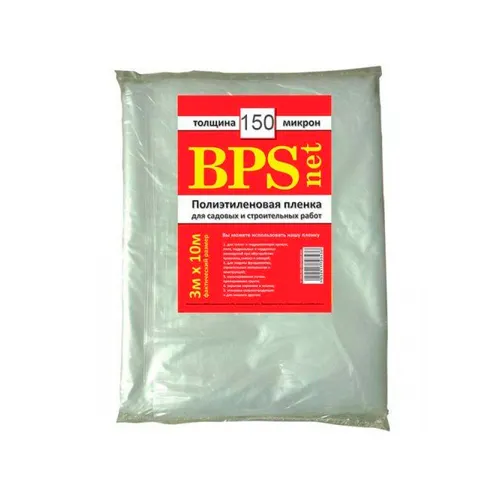 Plenka polietilenovaya NAREZKA BPSnet (1 sort) 150 mkm (3m h 10m)_1