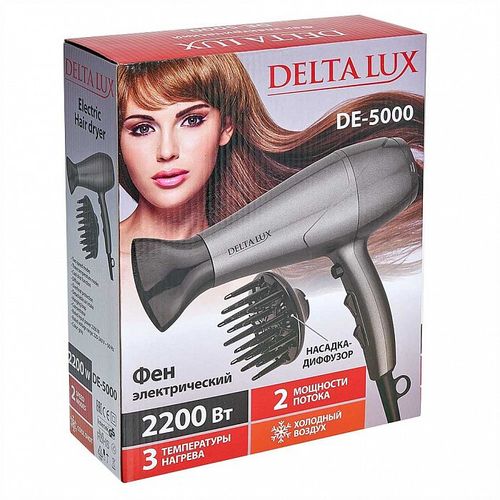 Fen DELTA LUX DE-5000 seryj, nasadka-diffuzor, 2200Vt., holodnyj vozduh_4