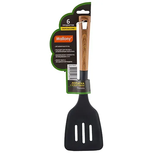 Lopatka s otverstiyami iz nejlona, seriya Foresta, s plastm ruchkoj/dizajn pod derevo,33,5*9,8 sm art.0_1