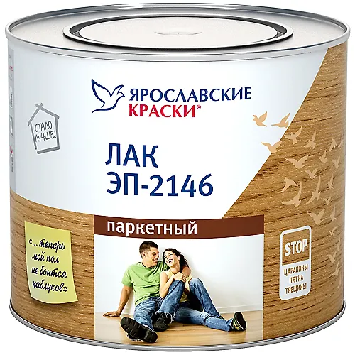 Lak EP-2146 (parketnyj 2.7 kg.)_1