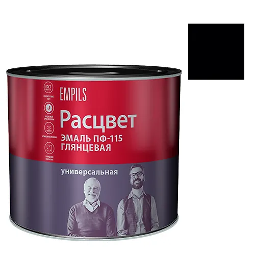 Emal 