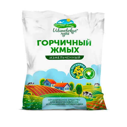 Gorchichnyj zhmyh, 0,75 kg_1