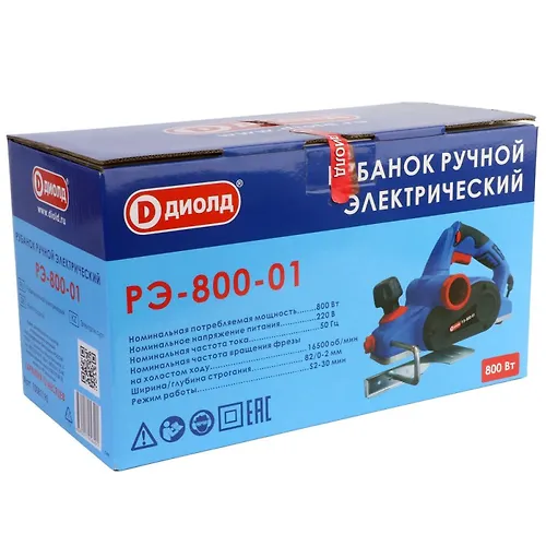 RE-800-01 Rubanok ruchnoj elektricheskij 