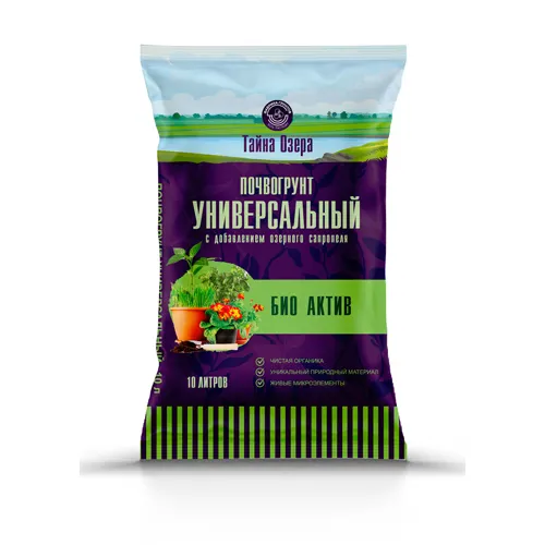Grunt torfyanoj TAJNA OZERA Universalnyj BIO Aktiv, 10l g.Ekaterinburg_1