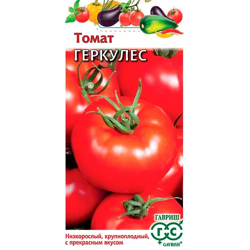 Tomat Gerkules 0,05 g 