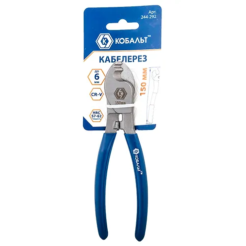 Kabelerez KOBALT 150 mm, CR-V, do 6 mm/22 mm kv., (1 sht.) podves 244-292_1