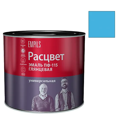 Emal 