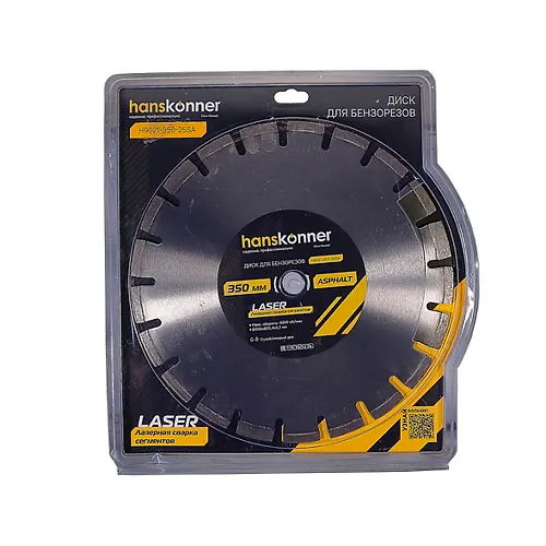 Almaznyj disk Hanskonner 350x25,4 LASER ASPHALT, dlya benzorezov H9021-350-25SA_1