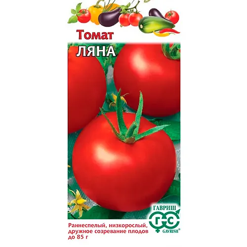 Tomat Lyana* 0,05 g 