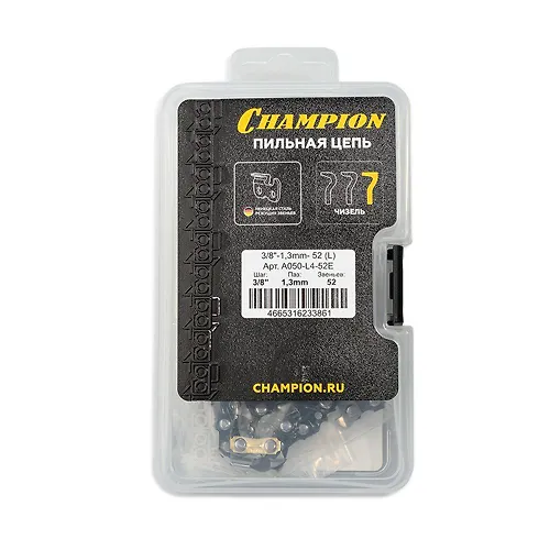 TSep Champion A050-L4-52E 3/8