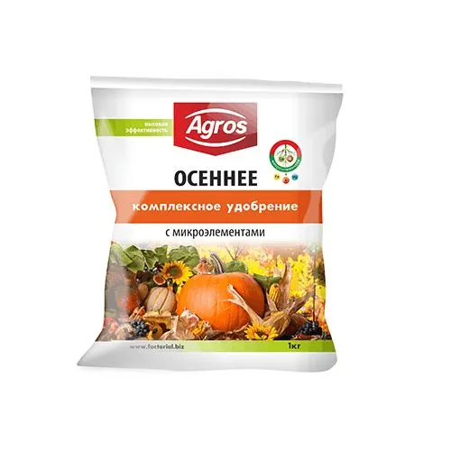 Osennee kompleksnoe udobrenie s mikroelementami 1 kg_1