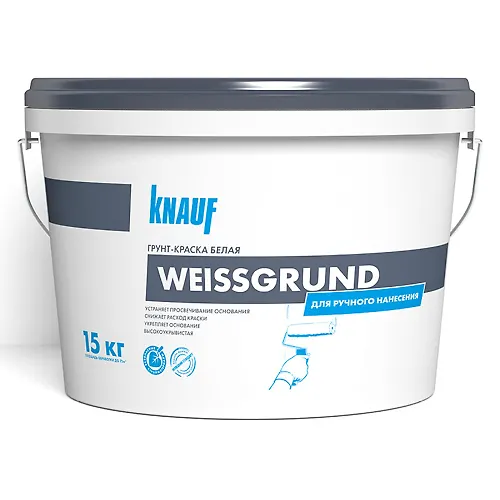 Grunt-kraska Vajsgrund Knauf 15 kg_1