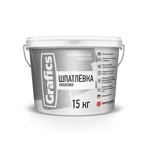 SHpatlevka latekstnaya 