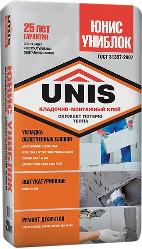 Smes suhaya kleevaya 