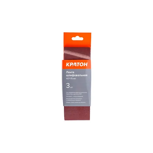 Lenta shlifovalnaya Kraton 457 h 75 mm P120 nabor 3sht_1