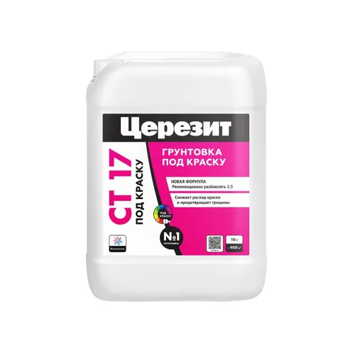 Gruntovka-kontsetrat 1:3 POD KRASKU TSerezit ST 17, 10 l 3040190_1