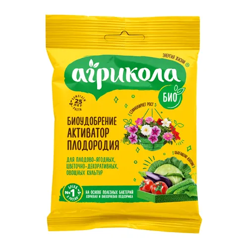 Agrikola Bioudobrenie Aktivator plodorodiya 30gramm 01-970_1