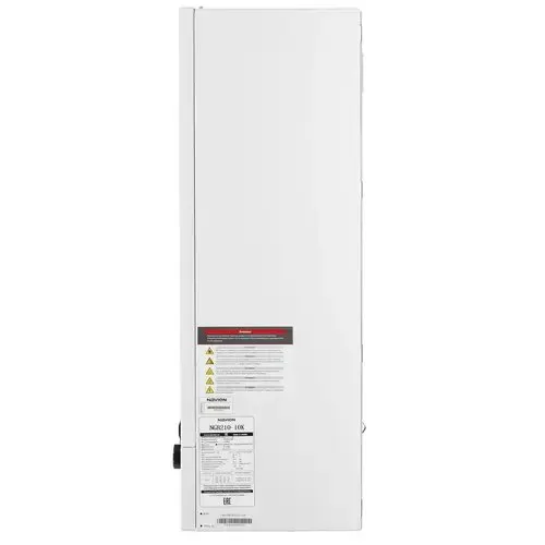 Kotel gazovyj nastennyj 2-h konturnyj NAVIEN HEATLUXE NGB210-10K_3