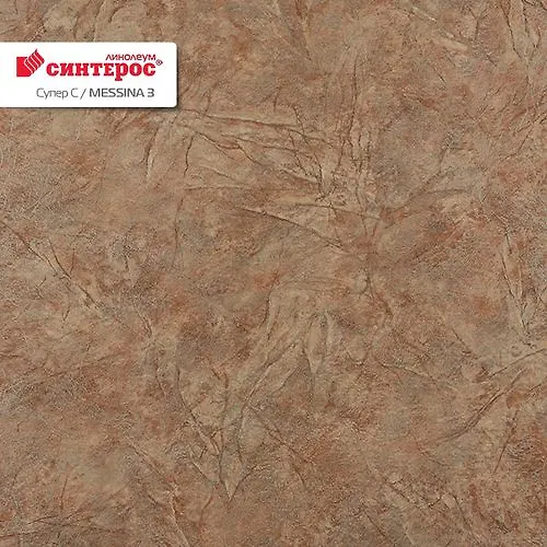 Linoleum 