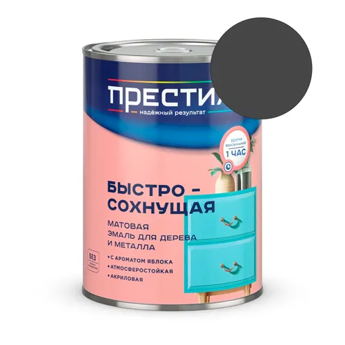 Emal bystrosohnuschaya MATOVAYA Prestizh akrilovaya dlya metala i dereva Grafitovo seryj 0,9 kg_1