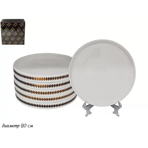 Nabor iz 6 desertnyh tarelok 20sm TEKITO v pod.up.(h4) Farfor art.133-047_1