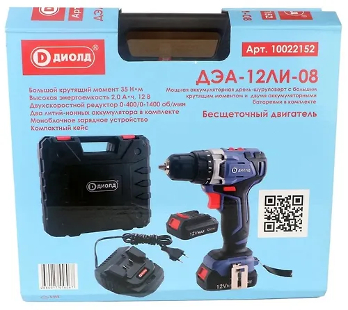 Akk. drel DEA-12 LI-08 
