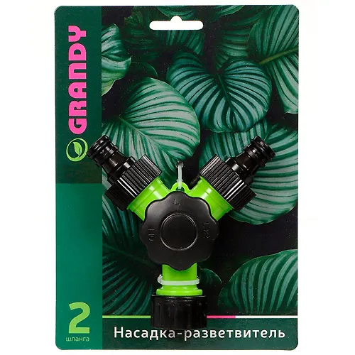 Raspredelitel dlya shlanga 2-h kanalnyj, s regulirovkoj podachi vody, bystrosemnyj 351364_1