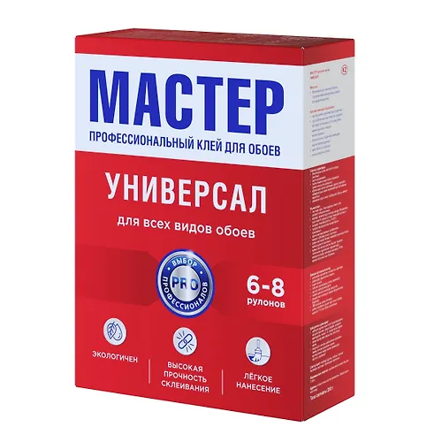 Klej obojnyj Quality Master universalnyj 200 gr_1