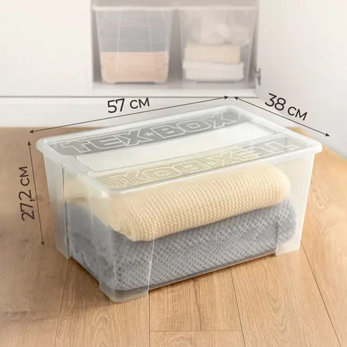 YAschik universalnyj 570h380h272mm 'tex-box' 48l (bestsvetnyj) art.4342073 Bytplast_1