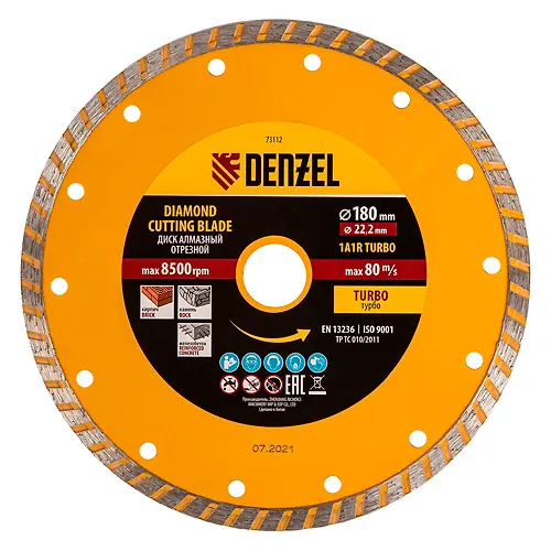 Disk almaznyj otreznoj f180 h 22,2 mm, Turbo, suhoe rezanie// Denzel art.73112_1