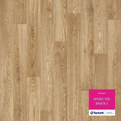 Linoleum Sprint PRO 