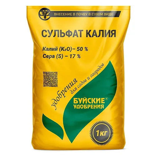 Udobrenie Bujskie udobreniya Sulfat kaliya 1kg_1