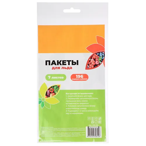 Pakety dlya lda 196 kubika art. 438-036_1