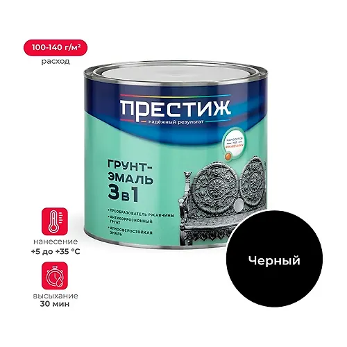 Emal bystrosohnuschaya poluglyantsevaya Prestizh akrilovaya dlya metala i dereva CHernaya 1,9 kg_1