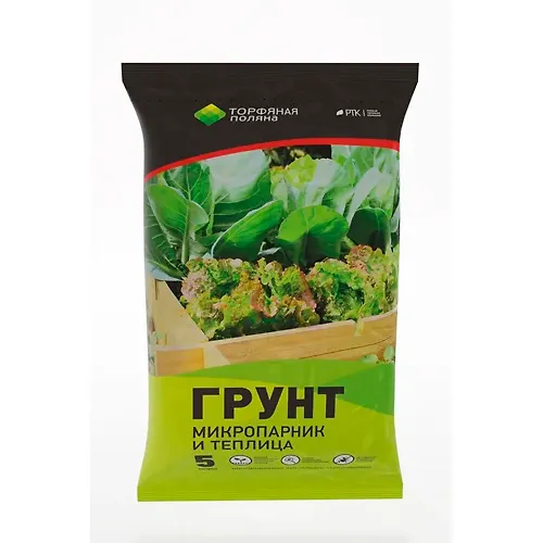 Grunt pochvennyj TORFYANAYA POLYANA MIKROPARNIK i TEPLITSA , 5l g.Ekaterinburg_1