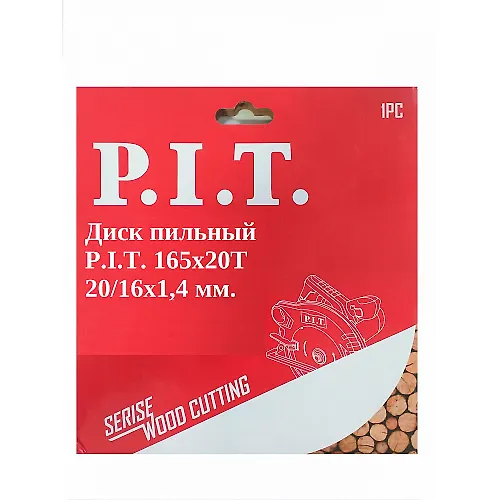 Disk pilnyj P.I.T. 165x30/20x1,4 mm 20T(ACTW10-165T20)_1