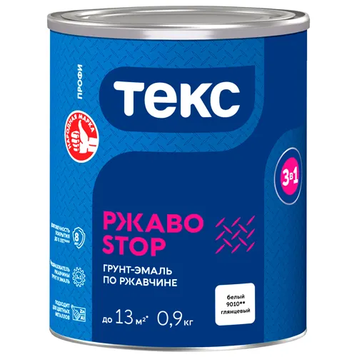 Emal-grunt RzhavoStop PROFI Belaya 0,9 kg_1
