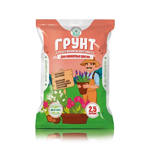 Grunt torfyanoj Magiya Rosta Dlya komnat rastenij, 2.5l g.Ekaterinburg_1
