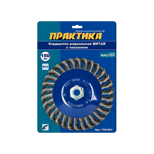 Kordschetka dlya MSHU radialnaya s naklonom vitaya PRAKTIKA 150 mm M14 799-901_1