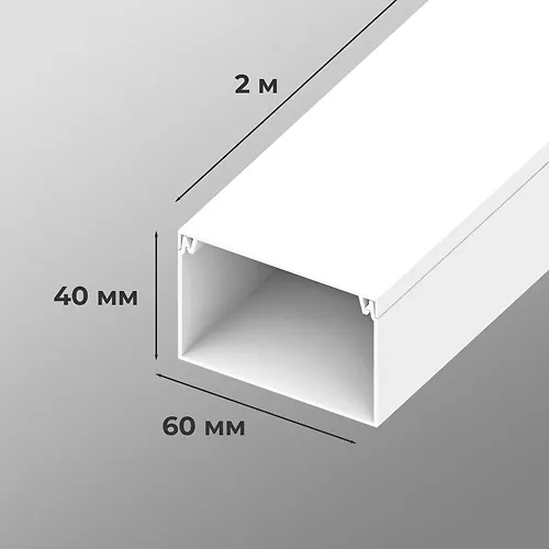 Kabel-kanal 60h40 belyj 
