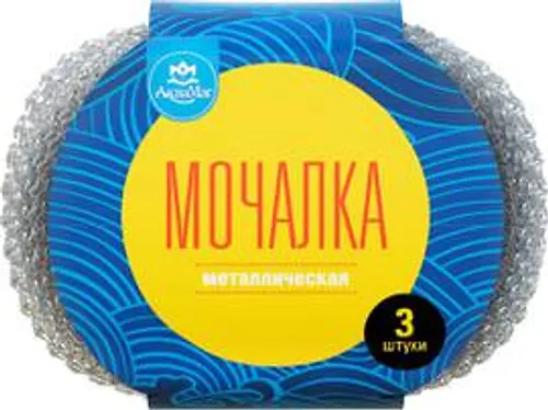 Mochalka metallicheskaya dlya posudy pletenaya 14gr (3 sht. up) 1/15/180 SP-012 (g.Rostov-na-Donu)_1