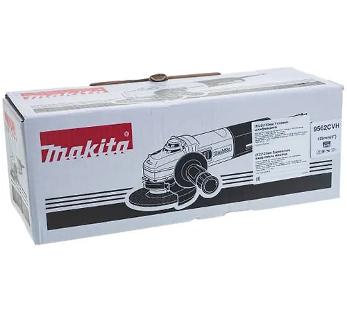 SHlifmashina uglovaya MAKITA 9562CVH (1200 Vt, 125mm, reg.sk, pl.pusk, 1,7kg, korobka)_4